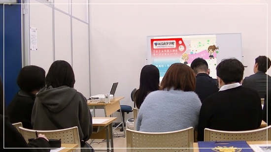 「秋のオープンキャンパス」のご報告