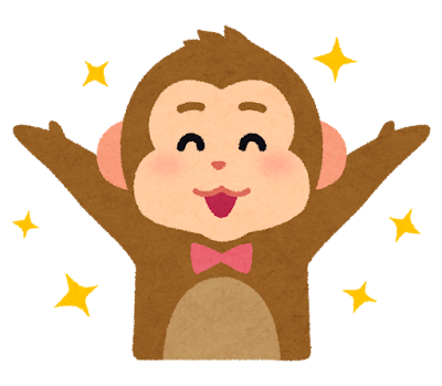 千葉ニュータウンキャンパスがあるBIGHOPガーデンモール印西に「猿まわし」登場