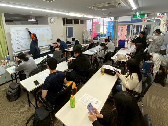 奉還町学習センター2025年度オリエンテーション