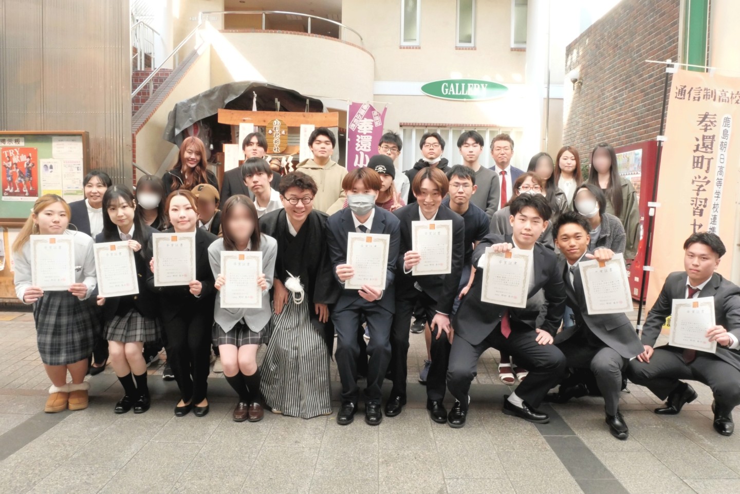 第3回卒業式を終えて―10名の「ここから」が始まる日