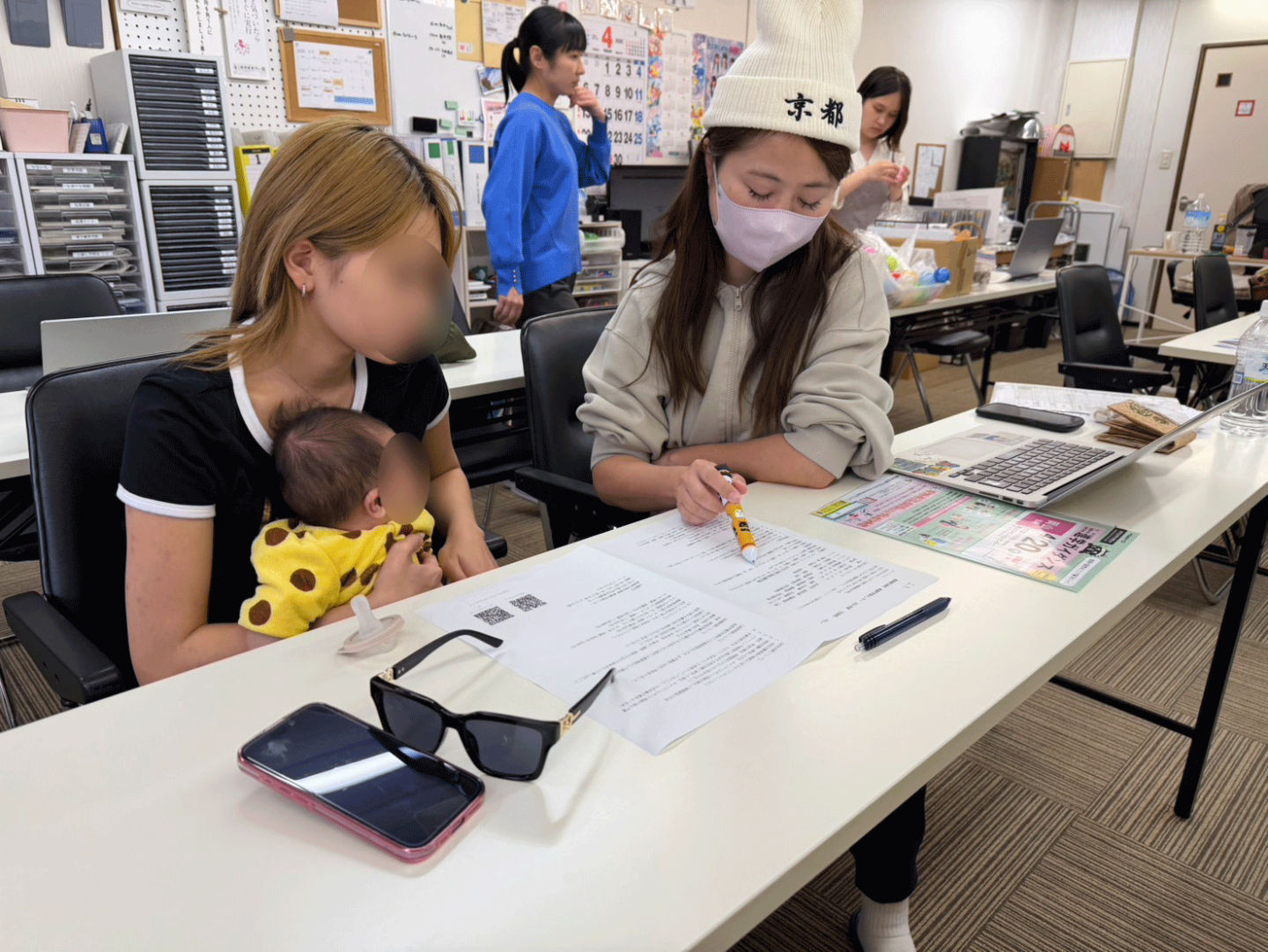 妊娠・出産で全日制高校を辞めた高校生のための通信制学習支援｜奉還町学習センター
