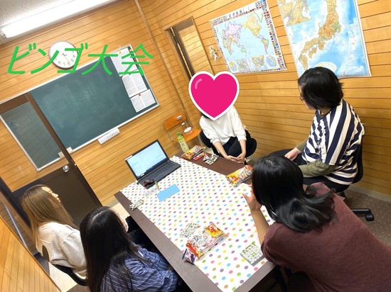 skype英会話　ビンゴ大会