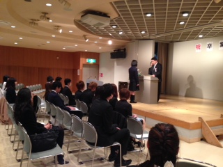 下館・小山キャンパス合同卒業式