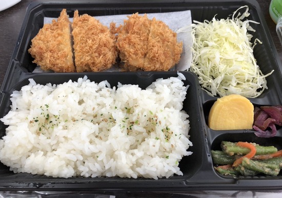 ランチミーティング