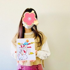 今年の漢字１文字✨