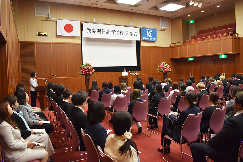 出願～入学までの流れ