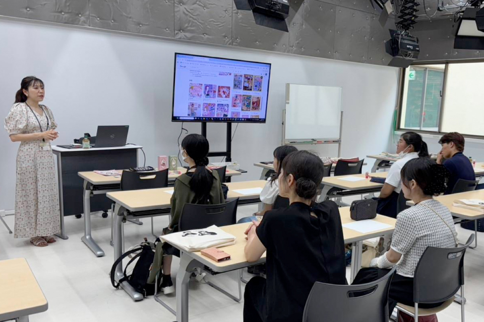 学校見学・体験授業