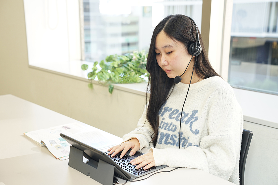 オンライン進路講座