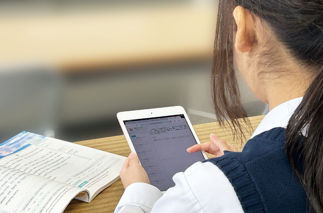 自宅でも、外出先でも場所を選ばない学習環境