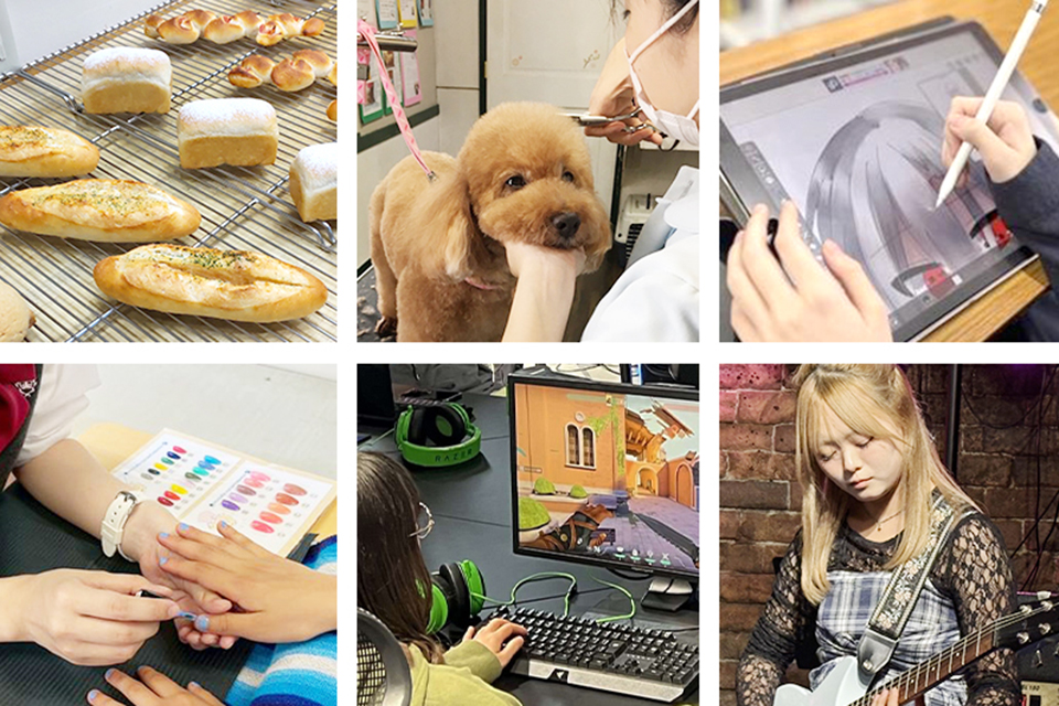 多様なオプションコース