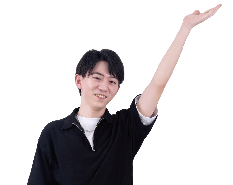 生徒