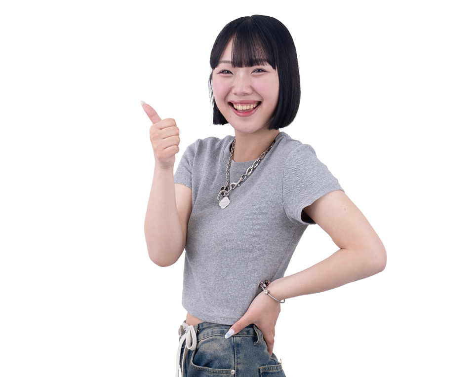 生徒