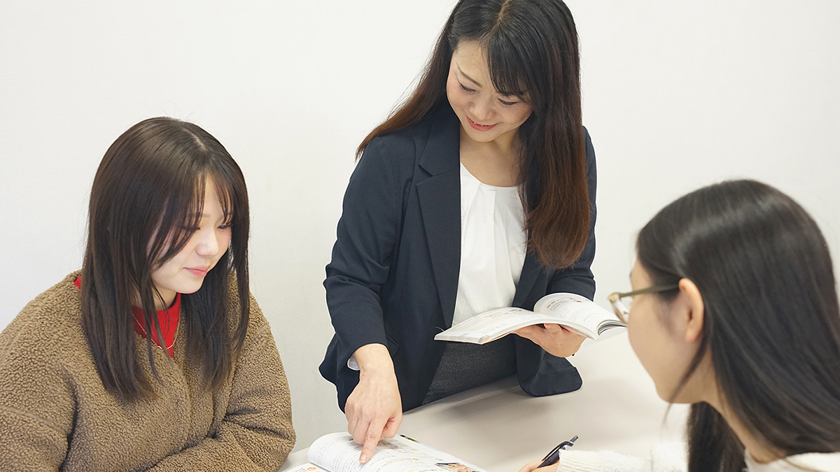 選べる学習スタイル