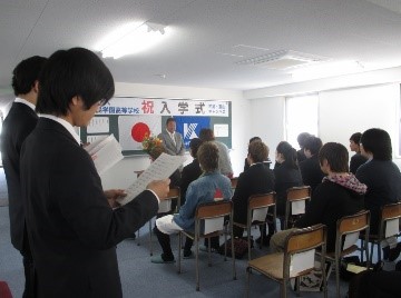 入学式２ ブログ 三島キャンパス 鹿島学園高等学校 通信制高校 カシマの通信